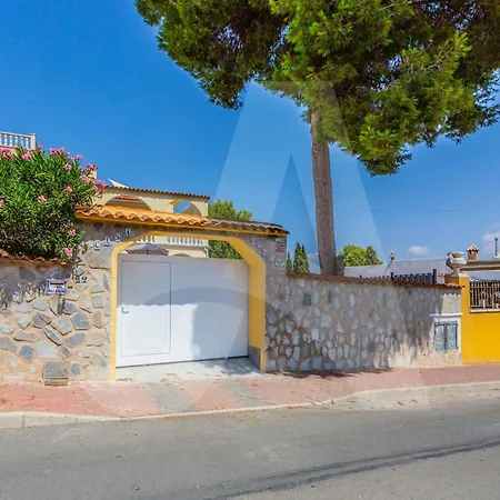 Sonrisa * 托雷维耶哈